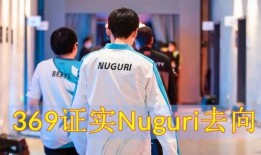 uzi的吃瓜操作,揭秘电竞圈幕后风云