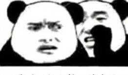 张博洋吃瓜,揭秘娱乐圈幕后故事