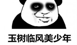 吃瓜群众001搞笑段子,笑料百出，段子盛宴