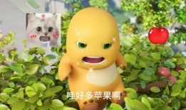 道具奶龙吃瓜,揭秘神秘道具背后的奇幻之旅