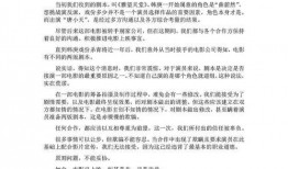 吃瓜的凡凡,揭秘娱乐圈幕后故事