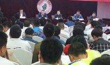 延安吃瓜协会,品味红色故里，共享瓜果飘香