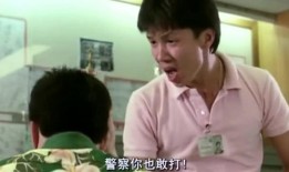 城管与警察吃瓜,共筑和谐城市秩序的“吃瓜”故事