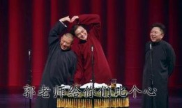 穿到民国看戏吃瓜228,穿越时空的戏园瓜语