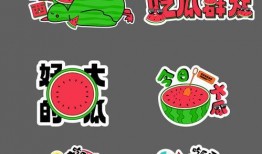 举牌吃瓜,揭秘娱乐圈幕后风云