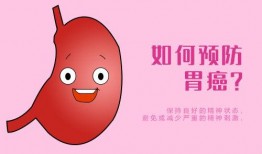 瘦子吃糖 胖子吃瓜,瘦子与胖子的饮食差异解析