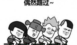 吃瓜李大哥,揭秘娱乐圈幕后故事