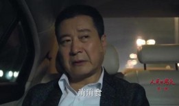 吃瓜耽误工作,揭秘“吃瓜”对工作效率的影响