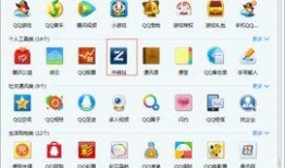吃瓜中转站QQ群,网络社交新趋势下的“瓜田”盛景
