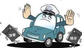 吃瓜卖钱违法吗,法律边界与风险解析