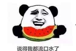 吃瓜恶搞朋友圈,揭秘网络笑料背后的趣味与争议