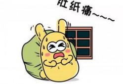 吃瓜群众的真爱