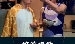 爱情公寓吃瓜名场面,那些让人笑到肚子疼的吃瓜名场面大盘点