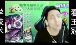 吃瓜球小妹,揭秘娱乐圈背后的那些事儿