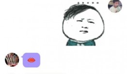 吃瓜团qq,网络社交新潮流