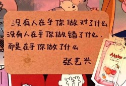 吃瓜背景语录大全,揭秘网络热议背后的趣味与智慧