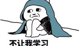 瓜哥带你吃瓜神秘组织,神秘组织的魅力与影响力