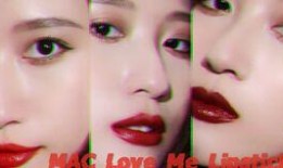 girlcult腮红爱过吃瓜