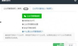 吃瓜号微信,带你领略微信上的趣味世界