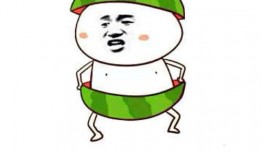 吃瓜表情由来,网络时代的趣味与社交新风尚