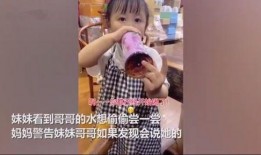 网课哥哥妹妹吃瓜视频,揭秘校园生活趣味瞬间