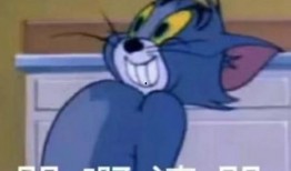 晚上不睡觉吃瓜,揭秘深夜不眠的娱乐狂欢