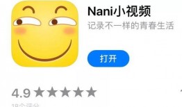 抖音臭臭和阿呆吃瓜视频,揭秘娱乐圈幕后故事