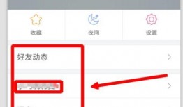 发送吃瓜文章的软件,一键获取娱乐圈最新动态