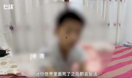 网课哥哥妹妹吃瓜视频,揭秘校园生活趣味瞬间