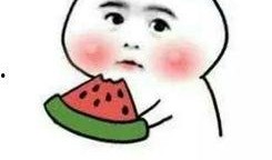 和好姐妹吃瓜文案,共享吃瓜时光