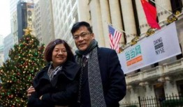 俞渝吃瓜完整视频,揭秘背后真相与网络舆论风暴