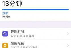 吃瓜app删除不了