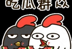 吃瓜群众请耐心等待图片,静待瓜熟蒂落，揭秘幕后真相