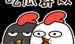 吃瓜群众请耐心等待图片,静待瓜熟蒂落，揭秘幕后真相