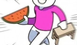 找老婆吃瓜,找老婆吃瓜背后的甜蜜故事