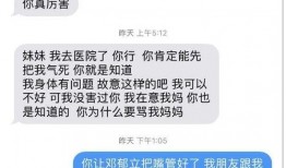微博情侣吃瓜,揭秘微博情侣吃瓜背后的甜蜜与争议