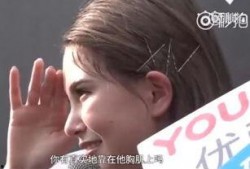 emmm吃瓜少女,她们的世界观与生活态度