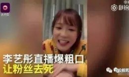 吃瓜取关,从围观到取关的演变