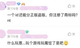 吃瓜账号怎么没了,真相大起底
