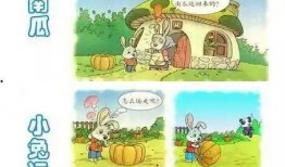 看图带你吃大瓜,跟随镜头探寻大瓜的诱惑