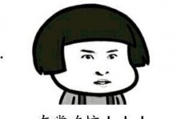 黑化吃瓜,揭秘娱乐圈吃瓜背后的真相