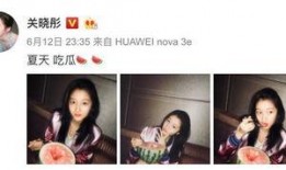 吃瓜照脸,一张吃瓜照引发的视觉盛宴