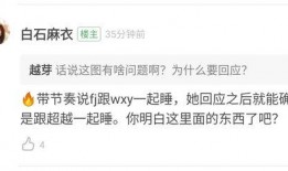 投稿吃瓜断更,揭秘网络红人的真实困境