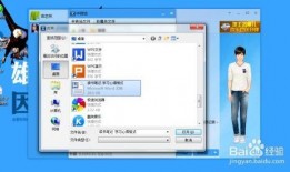 吃瓜中转站QQ群,网络社交新趋势下的“瓜田”盛景