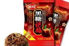 话梅糖吃瓜证据,揭秘娱乐圈背后的甜蜜秘密