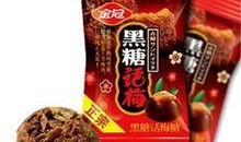 话梅糖吃瓜证据,揭秘娱乐圈背后的甜蜜秘密