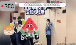 男孩输液吃瓜现场,萌态十足引网友热议