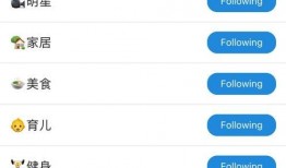 吃瓜app软件,带你畅游娱乐圈，轻松获取最新资讯