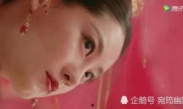 张无忌吃大瓜视频