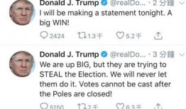 吃瓜英语单词分享,瓜界新词分享